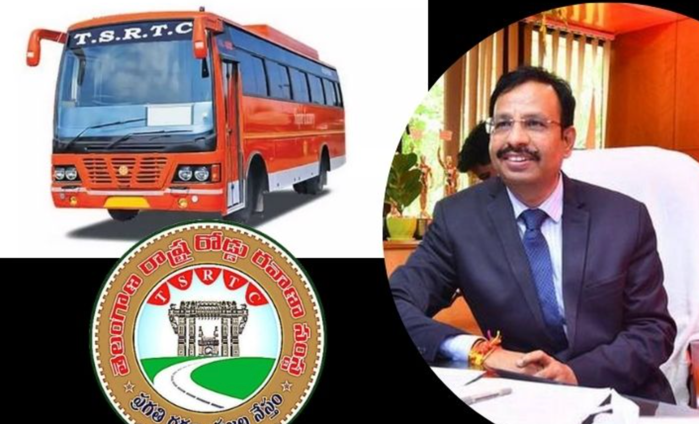 TSRTC